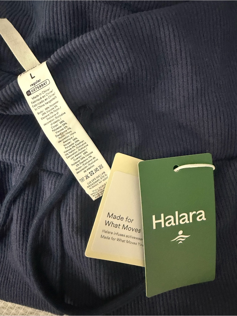 HALARA Navy Ribbed Knit Drawstring Wide Leg Track Athletic Lounge Pants NWT - Picture 4 of 4